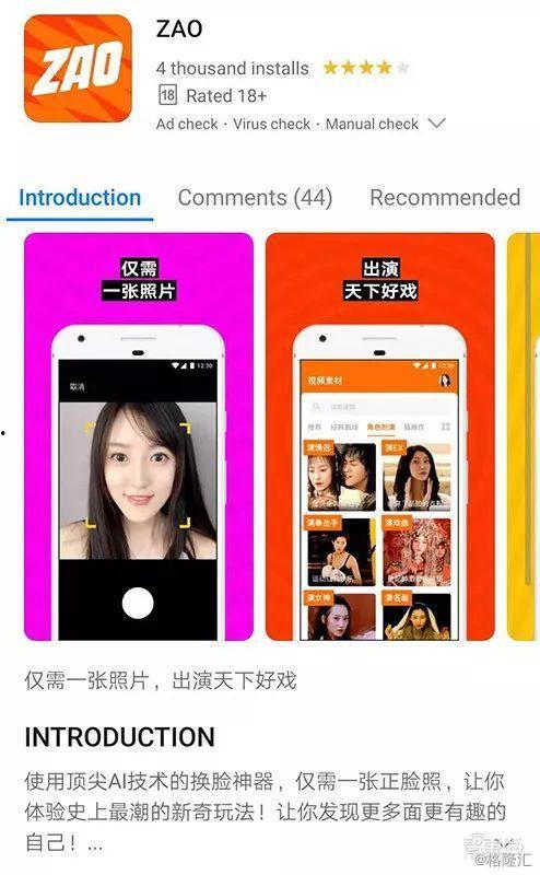 成人成人影视app直播,成人影视APP带你领略激情四溢的视听体验